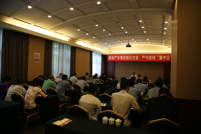 6686体育(中国区) - 官方网站