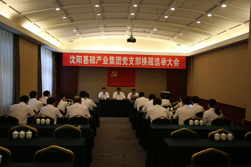 6686体育(中国区) - 官方网站