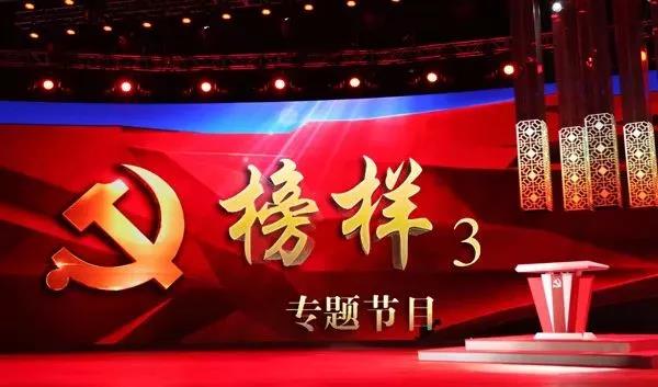 6686体育(中国区) - 官方网站