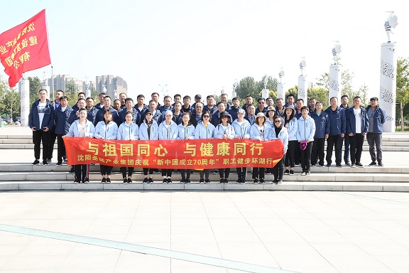 6686体育(中国区) - 官方网站