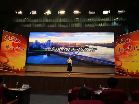 6686体育(中国区) - 官方网站