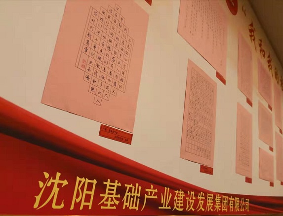6686体育(中国区) - 官方网站