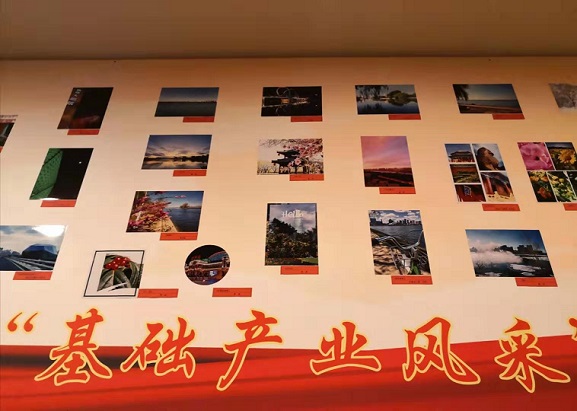 6686体育(中国区) - 官方网站