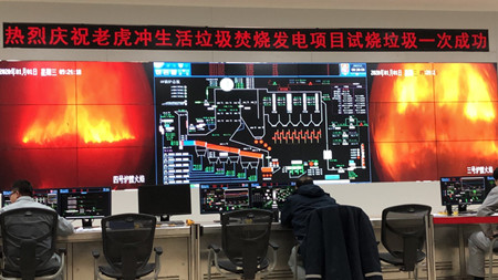 6686体育(中国区) - 官方网站