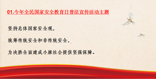 6686体育(中国区) - 官方网站