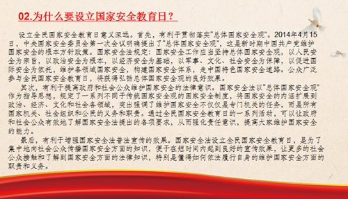6686体育(中国区) - 官方网站