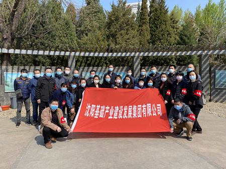 6686体育(中国区) - 官方网站