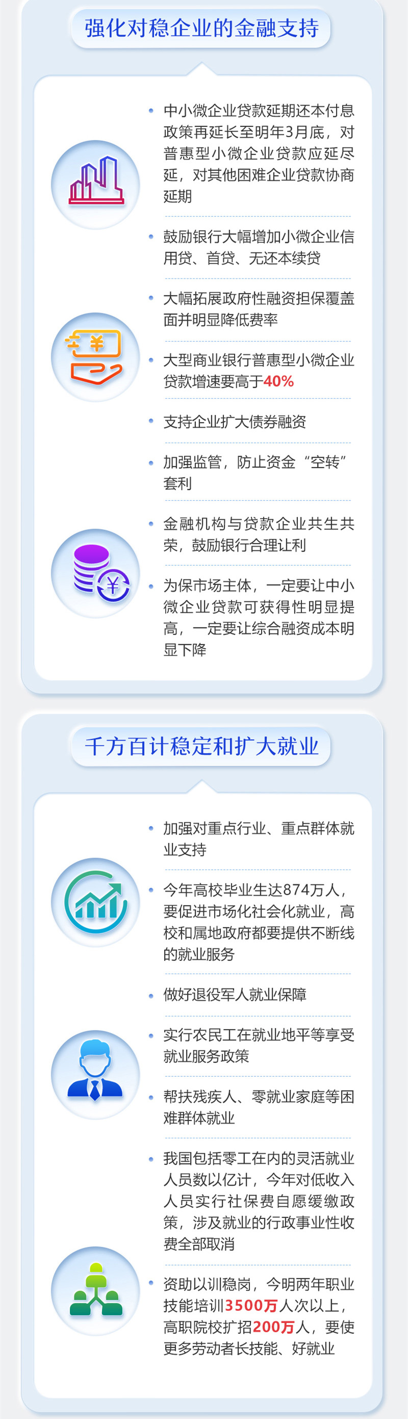6686体育(中国区) - 官方网站