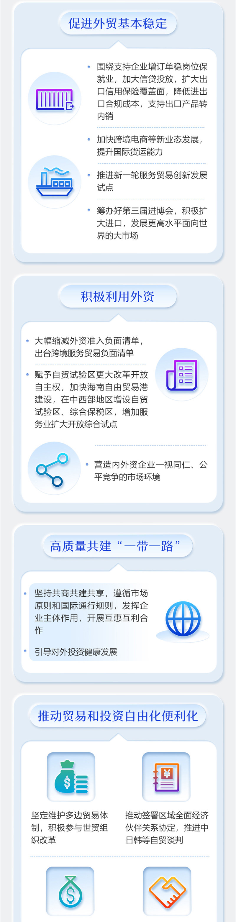 6686体育(中国区) - 官方网站