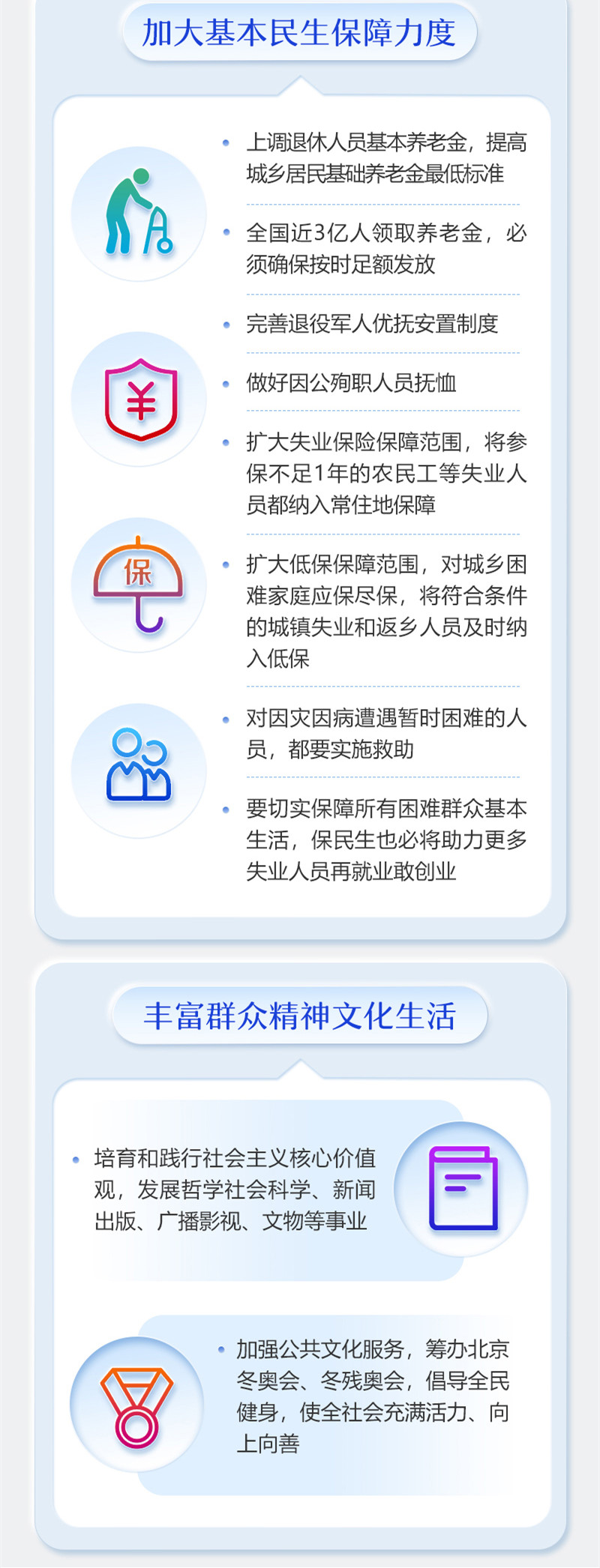 6686体育(中国区) - 官方网站