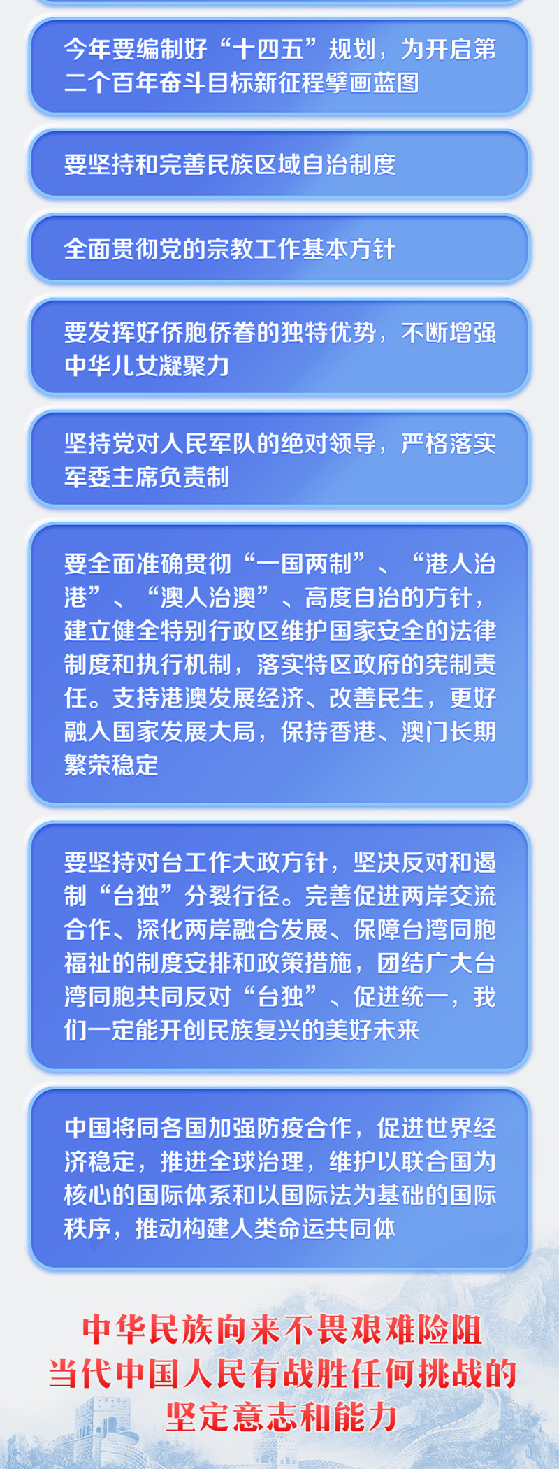 6686体育(中国区) - 官方网站