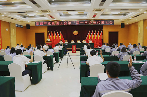 6686体育(中国区) - 官方网站