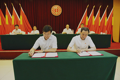 6686体育(中国区) - 官方网站