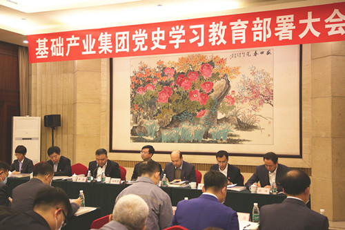 6686体育(中国区) - 官方网站