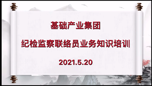 6686体育(中国区) - 官方网站