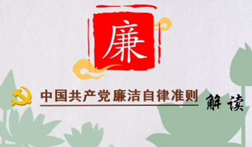 6686体育(中国区) - 官方网站