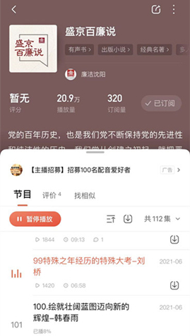 6686体育(中国区) - 官方网站