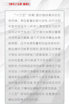6686体育(中国区) - 官方网站
