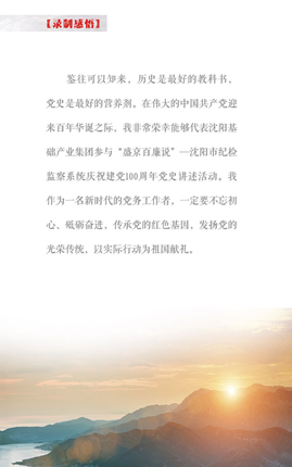 6686体育(中国区) - 官方网站