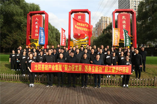 6686体育(中国区) - 官方网站