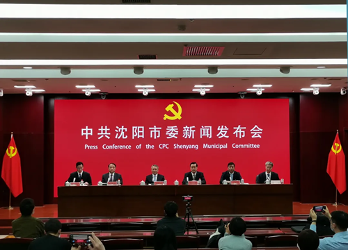6686体育(中国区) - 官方网站