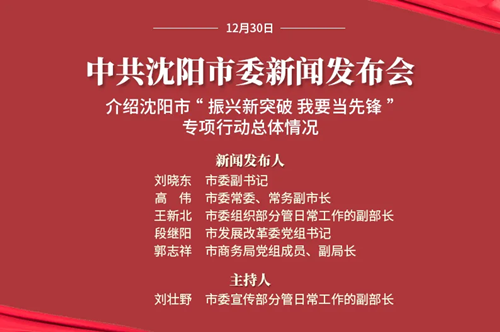 6686体育(中国区) - 官方网站