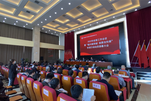 6686体育(中国区) - 官方网站