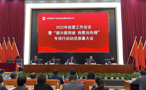 6686体育(中国区) - 官方网站