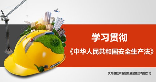 6686体育(中国区) - 官方网站
