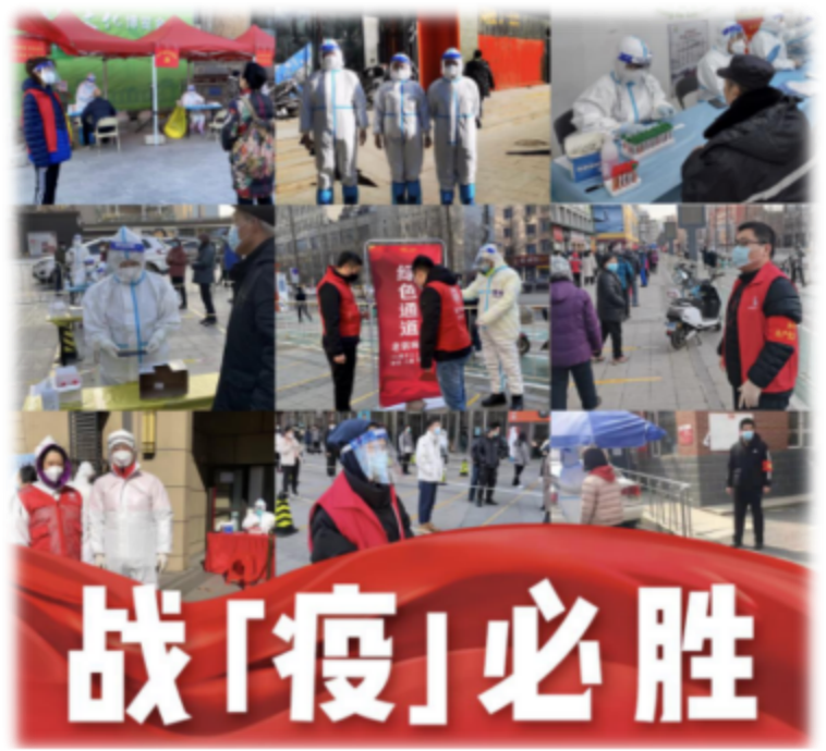 6686体育(中国区) - 官方网站