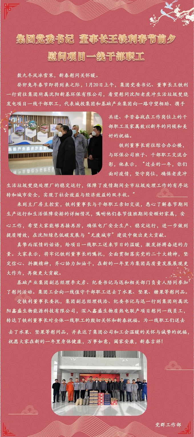6686体育(中国区) - 官方网站