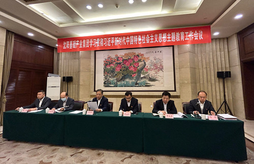 6686体育(中国区) - 官方网站